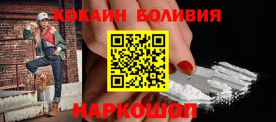 альфа пвп VHQ Краснознаменск