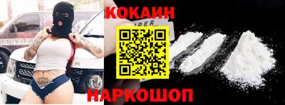 альфа пвп VHQ Краснознаменск