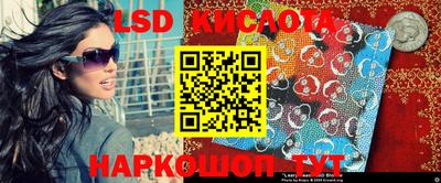 альфа пвп VHQ Краснознаменск