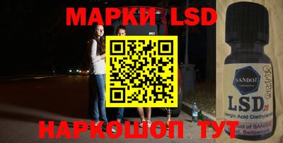 кокаин премиум Краснокаменск