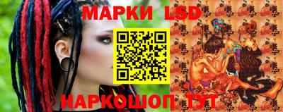 кокаин премиум Краснокаменск