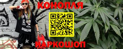 кокаин премиум Краснокаменск