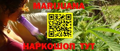 мяу мяу кристалл Краснодар