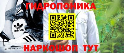 альфа пвп VHQ Краснознаменск