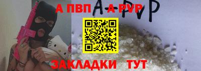 кокаин премиум Краснокаменск